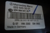Mercedes Benz  E320 - Fuse Box - 0035450001